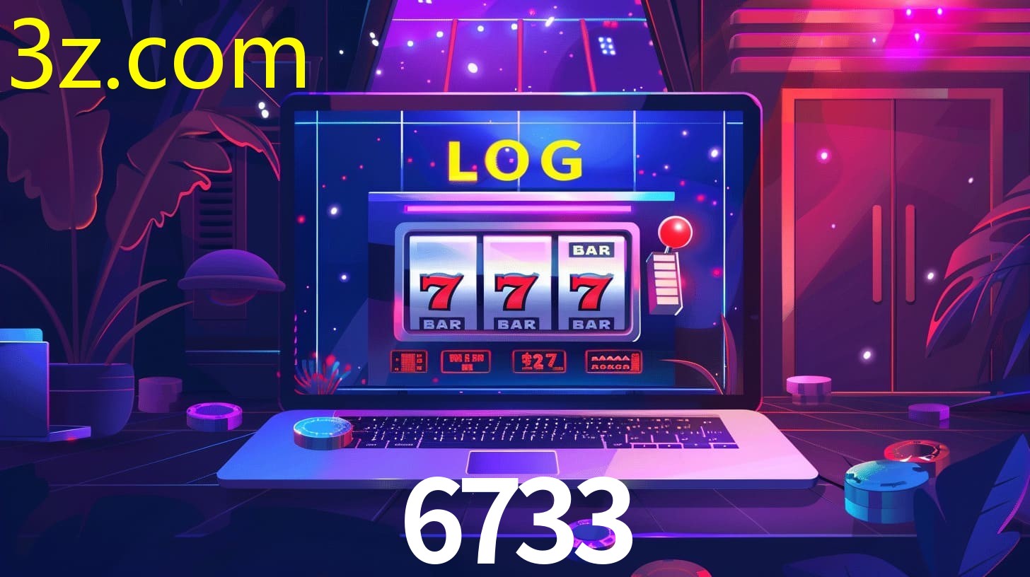 6733.COM